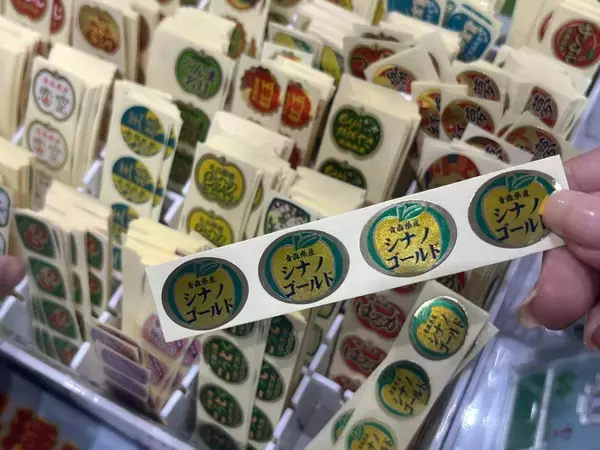 「大人も心がおどる...！文具女子博で見つけた胸きゅんステーショナリー6選。」の画像