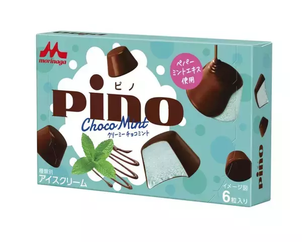 「ピノから4年ぶりにチョコミントフレーバーが発売♡クリーミーさと爽やかさが進化したアイスになった！」の画像