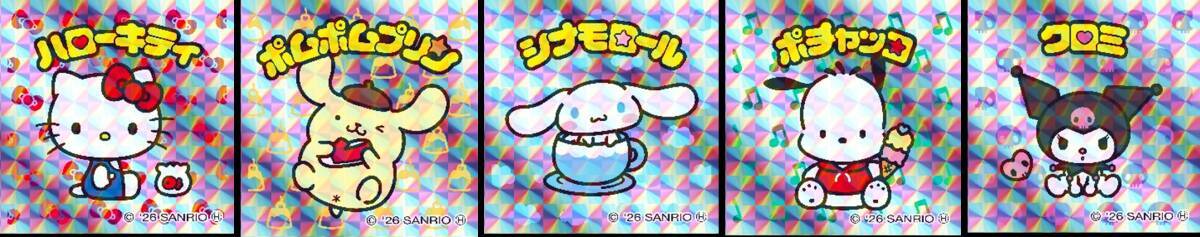 【再販決定！】サンリオ×ビックリマンチョコのコラボは売り切れ必至。再販日はいつ？