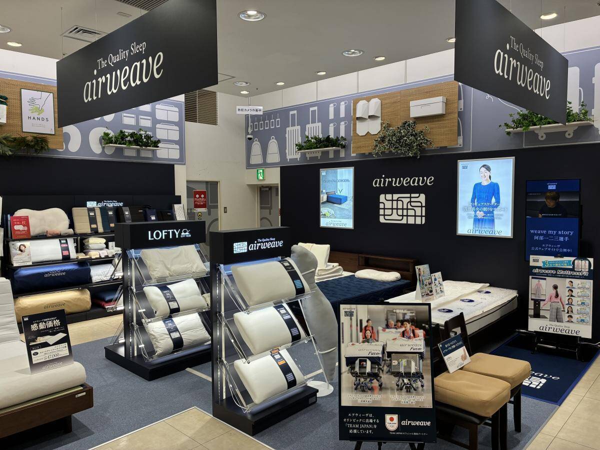 「ハンズ ららぽーと豊洲店」で5％オフクーポン配布中！リニューアルオープンでお得企画実施《8月2日まで》