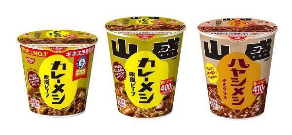【ローソンストア100】8月11日まで「私のフルーツこれ一本」や「よわない檸檬堂」などの無料券が登場中！たまご10個入りで214円などのお得企画も見逃せない。