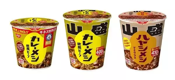 「【ローソンストア100】8月11日まで「私のフルーツこれ一本」や「よわない檸檬堂」などの無料券が登場中！たまご10個入りで214円などのお得企画も見逃せない。」の画像