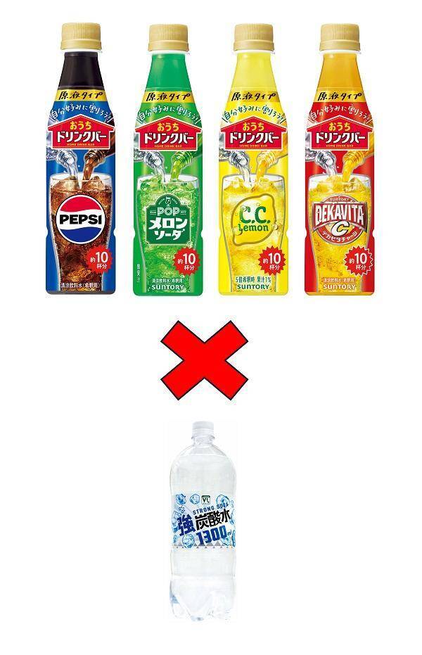 【ローソンストア100】8月11日まで「私のフルーツこれ一本」や「よわない檸檬堂」などの無料券が登場中！たまご10個入りで214円などのお得企画も見逃せない。