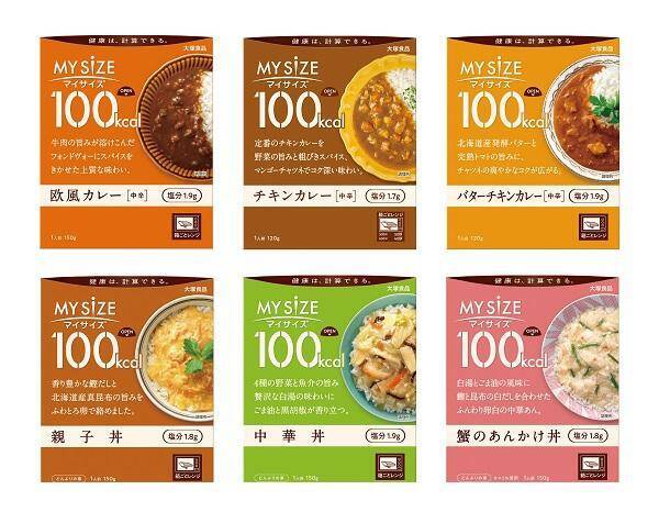 【ローソンストア100】8月11日まで「私のフルーツこれ一本」や「よわない檸檬堂」などの無料券が登場中！たまご10個入りで214円などのお得企画も見逃せない。