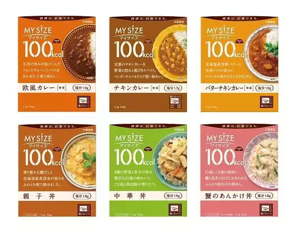 「【ローソンストア100】8月11日まで「私のフルーツこれ一本」や「よわない檸檬堂」などの無料券が登場中！たまご10個入りで214円などのお得企画も見逃せない。」の画像