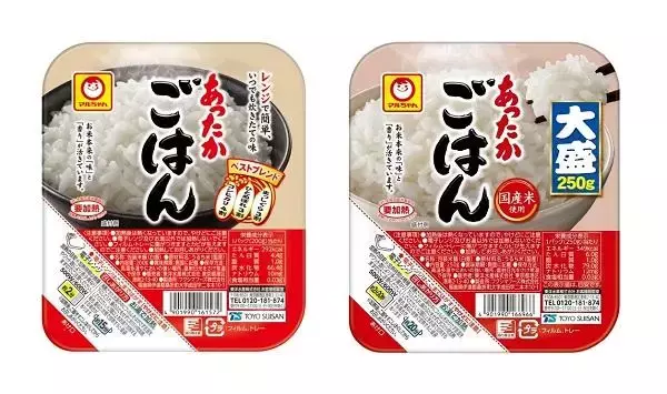 「【ローソンストア100】8月11日まで「私のフルーツこれ一本」や「よわない檸檬堂」などの無料券が登場中！たまご10個入りで214円などのお得企画も見逃せない。」の画像