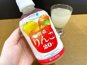 あえての果汁20％。エキナカで出会った「青森りんごジュース」のすっきり感がやみつきになる美味しさ...。《編集部レビュー》