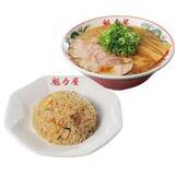 「魁力屋の定食4種が今だけ半額！アプリ会員限定でクーポン配信中《5月6日まで》」の画像2