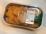 「デカすぎて半分でも満腹！コストコの超巨大「台湾チキン」実食レビュー」の画像3