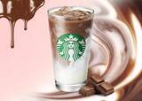 「【スタバ】定番人気メニューがバレンタイン仕様に！飲み進めるごとに変化するカカオの味わい♡」の画像1