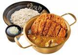 「【ゆで太郎】かつメニュー100円引き！対象4メニューがお得になる「かつ祭り」を9月限定で開催。」の画像7