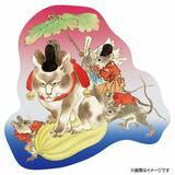 「大英博物館日本美術展のクーポン付きステッカーを配布中。上野マルイや銀座蔦屋書店など。」の画像1