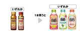 「セブンで「爽」のアイスや「ホームパイ」などの無料券を大量追加！アプリ会員限定で「アイスの実」も登場《8月12日まで》」の画像5