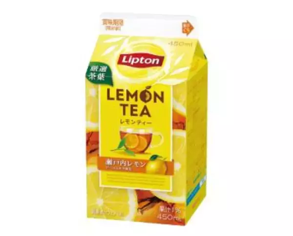 「「リプトン」や「アーモンド効果」などの無料券もらえる！セブンで"1つ買うと1つもらえる"今週も大量追加《2月26日開始》」の画像