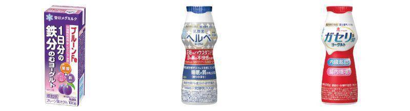 「リプトン」や「アーモンド効果」などの無料券もらえる！セブンで"1つ買うと1つもらえる"今週も大量追加《2月26日開始》