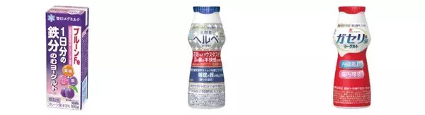 「「リプトン」や「アーモンド効果」などの無料券もらえる！セブンで"1つ買うと1つもらえる"今週も大量追加《2月26日開始》」の画像