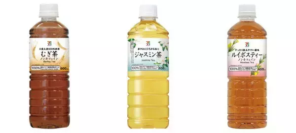 「「リプトン」や「アーモンド効果」などの無料券もらえる！セブンで"1つ買うと1つもらえる"今週も大量追加《2月26日開始》」の画像