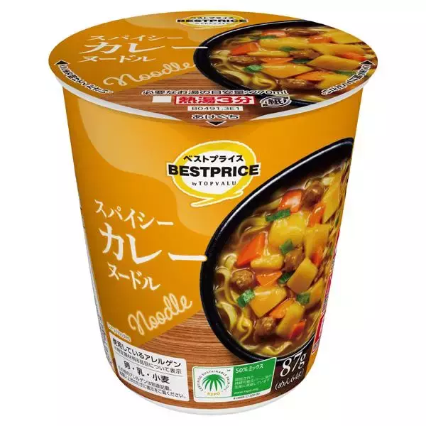 「「トップバリュ」、8月31日まで値上げしないって！サラダ油・マヨネーズ・スパゲッティなど食品約3500品目が価格据え置きの対象。」の画像
