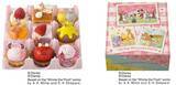 「【銀座コージーコーナー】ディズニー「ミッキー＆ミニー」「プーさん」「バンビ」のケーキが登場♡お花見や春のお祝いにぴったり。」の画像2