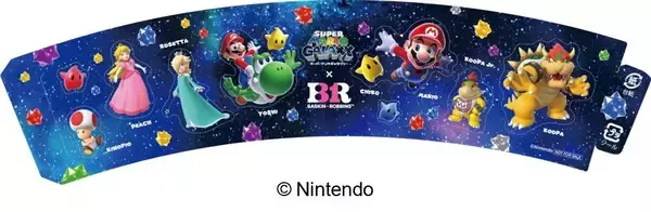 「サーティワンとスーパーマリオギャラクシーがコラボ！かわいすぎる限定スリーブやチャーム、限定フレーバーは見逃せない♡」の画像