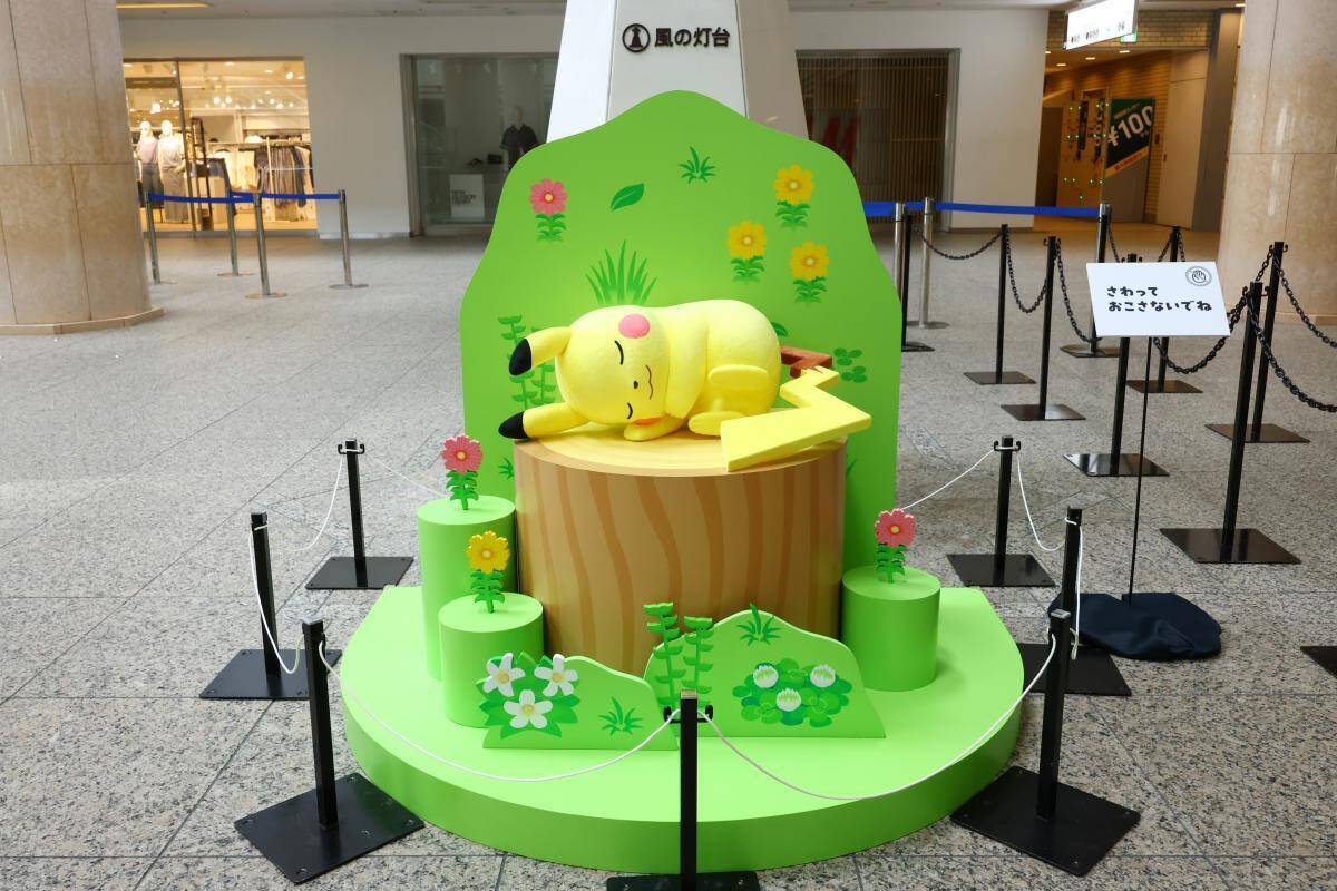 【ポケモンスリープ】スタンプラリー参加でクーポンやステッカーゲットのチャンス！3周年のリアルイベントが横浜みなとみらいで開催中《8月23日まで》