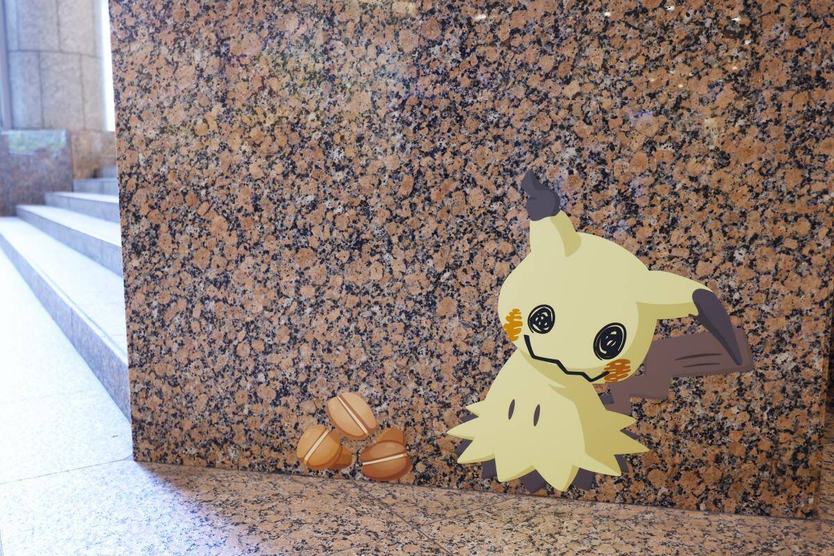 【ポケモンスリープ】スタンプラリー参加でクーポンやステッカーゲットのチャンス！3周年のリアルイベントが横浜みなとみらいで開催中《8月23日まで》