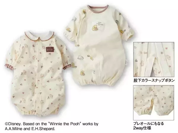 「【アカチャンホンポ】先着で"プーさん"ステッカーもらえる！限定デザインアイテムがかわいい「くまのプーさんフェア」開催中《8月27日まで》」の画像