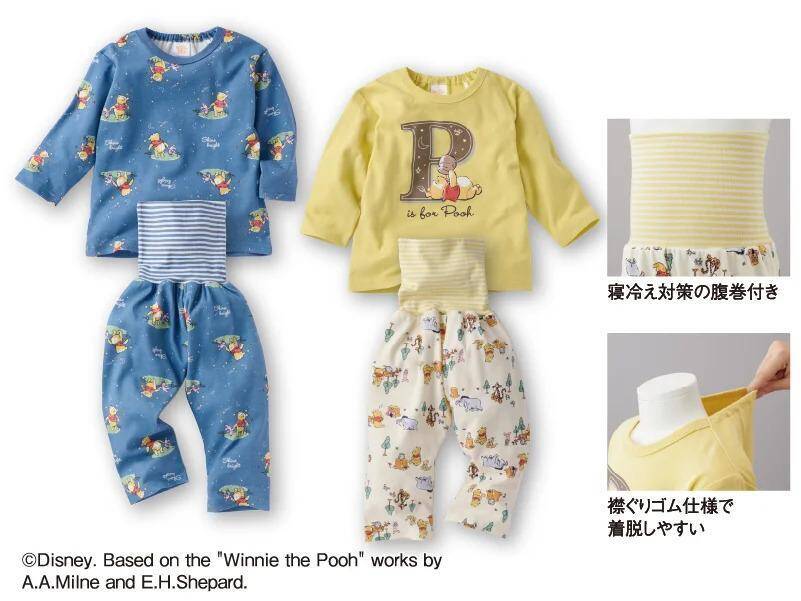 【アカチャンホンポ】先着で"プーさん"ステッカーもらえる！限定デザインアイテムがかわいい「くまのプーさんフェア」開催中《8月27日まで》