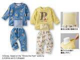 「【アカチャンホンポ】先着で"プーさん"ステッカーもらえる！限定デザインアイテムがかわいい「くまのプーさんフェア」開催中《8月27日まで》」の画像7