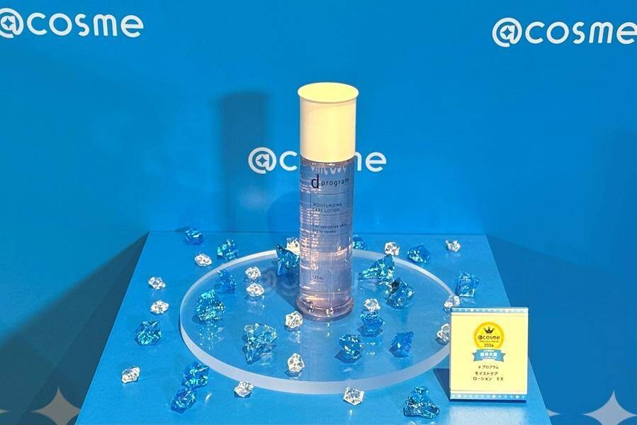 【＠cosmeベスコス2026】値下げした化粧水が総合大賞に！上半期に支持されたコスメのキーワードは「保湿」。