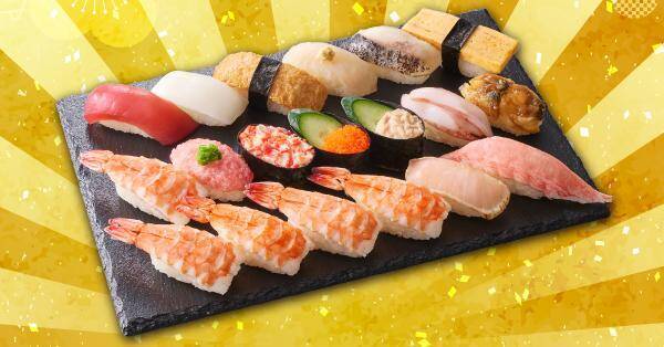 【小僧寿し】1貫あたり約68円！春らしい限定ネタなど大ボリュームの「超得バリュー盛フェア」は4月18日・19日限定。