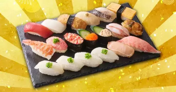 「【小僧寿し】1貫あたり約68円！春らしい限定ネタなど大ボリュームの「超得バリュー盛フェア」は4月18日・19日限定。」の画像