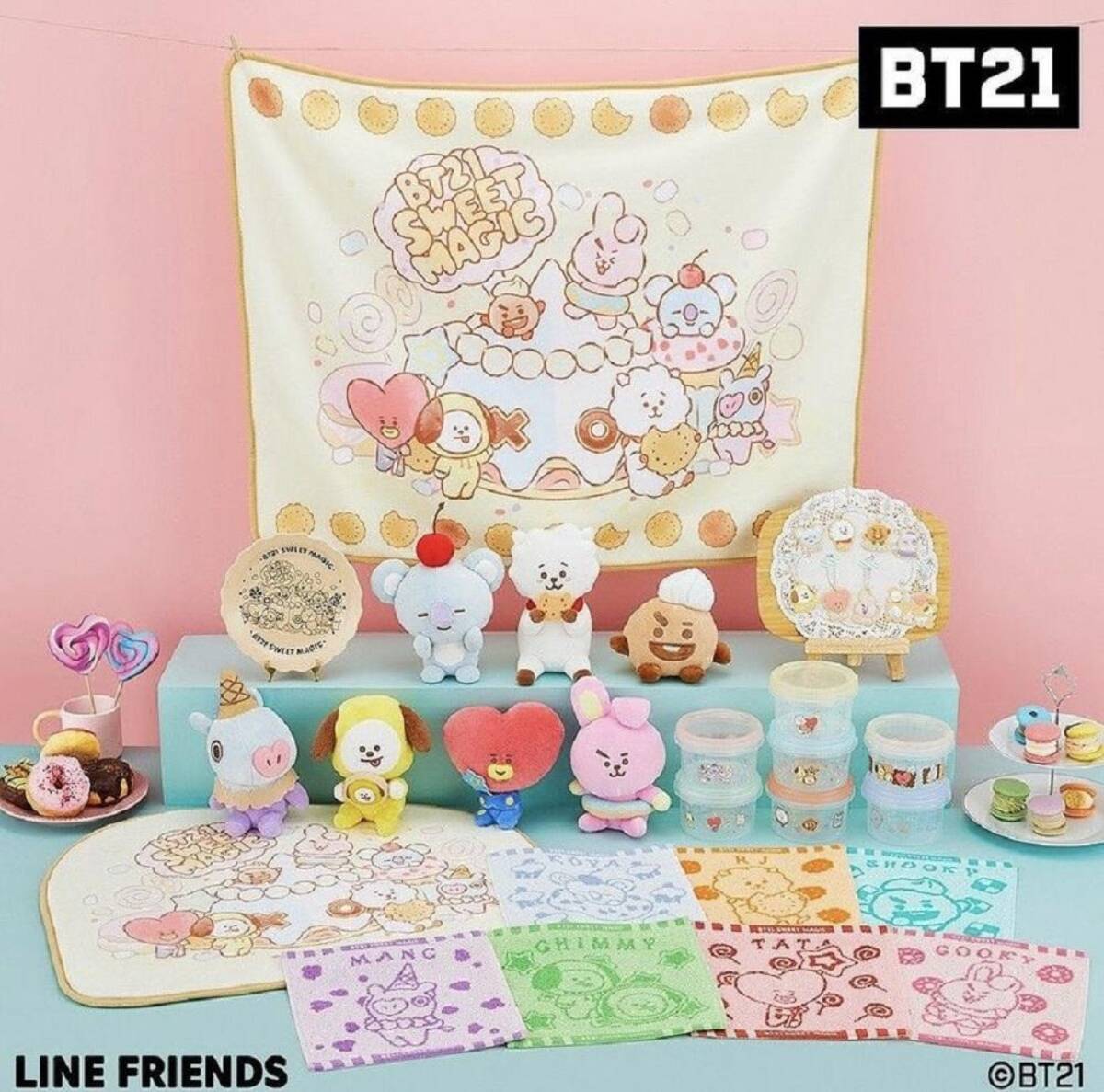 ファミマ Bt21 の一番くじは全部大当たり 全景品を紹介するよ 22年2月25日 エキサイトニュース