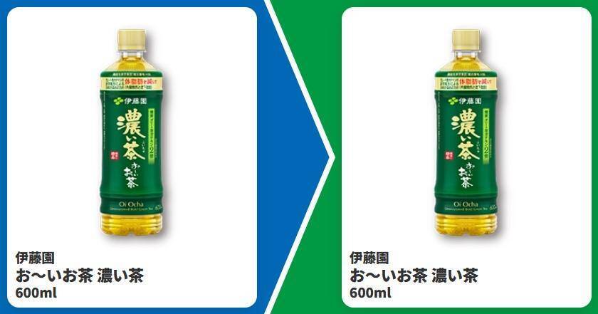 【ファミマ】3月17日開始の「1個買うと1個もらえる」商品が大量！1週間限定で「おむすび」の中具が増量に。