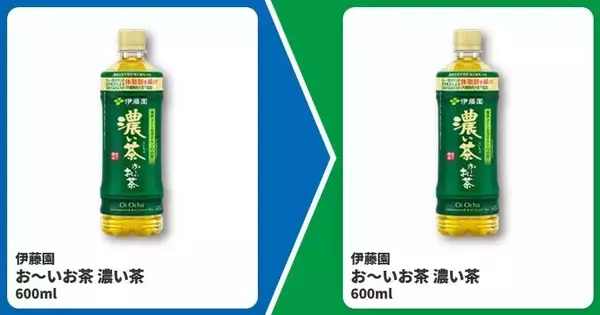 「【ファミマ】3月17日開始の「1個買うと1個もらえる」商品が大量！1週間限定で「おむすび」の中具が増量に。」の画像