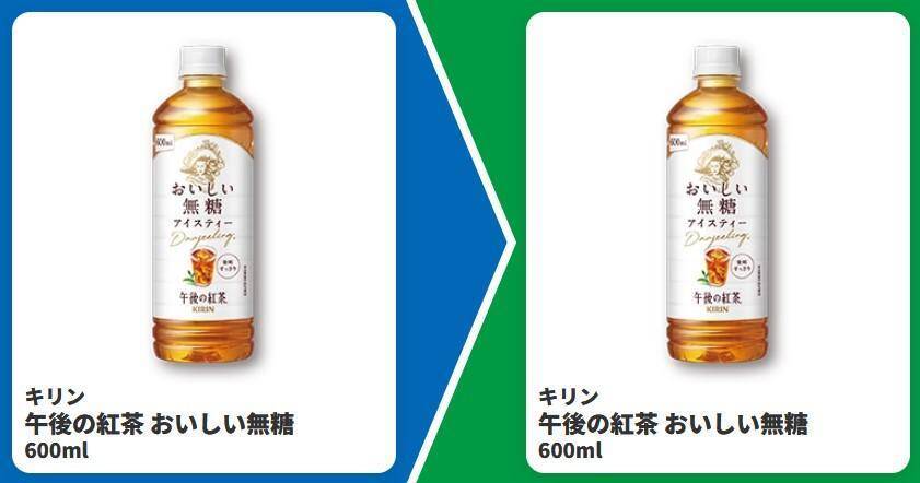 【ファミマ】3月17日開始の「1個買うと1個もらえる」商品が大量！1週間限定で「おむすび」の中具が増量に。