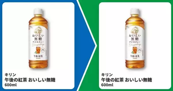 「【ファミマ】3月17日開始の「1個買うと1個もらえる」商品が大量！1週間限定で「おむすび」の中具が増量に。」の画像