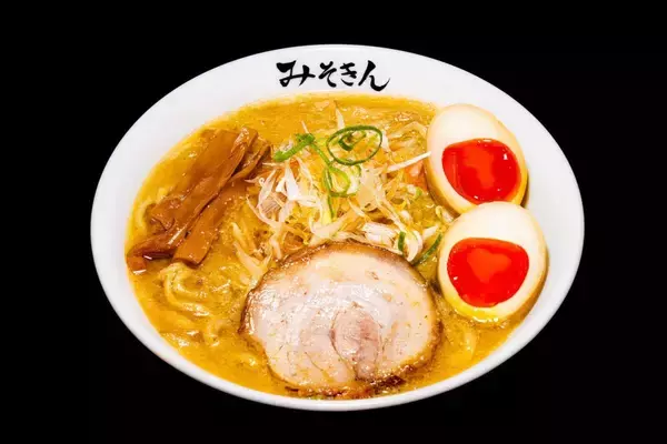 「大反響のラーメン店「みそきん 池袋店」は完全予約制！3月23日20時に予約開始。」の画像