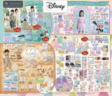 「【バースデイ】GW直前！4月22日開始の日替わりセール＆ディズニーアイテムが激アツ！」の画像4