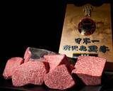 「"鹿児島黒牛"の焼きすきなど人気メニューが衝撃の50％オフ！「和牛焼肉やくにく 徹」の2周年フェアがお得すぎ《6月30日まで》」の画像2
