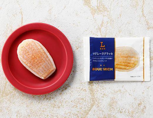 ローソンで買える！ティータイムに楽しみたい、おすすめの本格焼き菓子3選♡