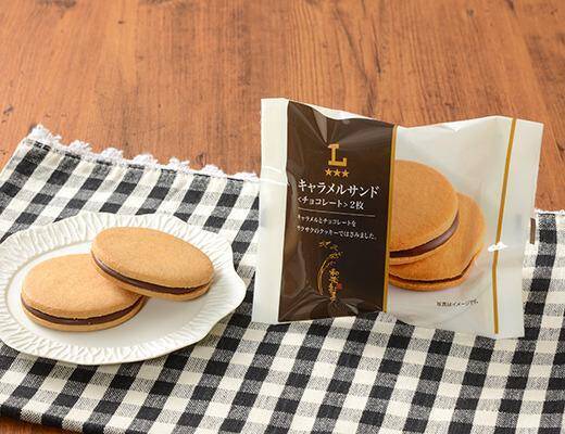 ローソンで買える！ティータイムに楽しみたい、おすすめの本格焼き菓子3選♡