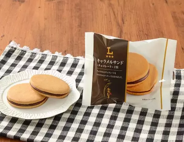 「ローソンで買える！ティータイムに楽しみたい、おすすめの本格焼き菓子3選♡」の画像