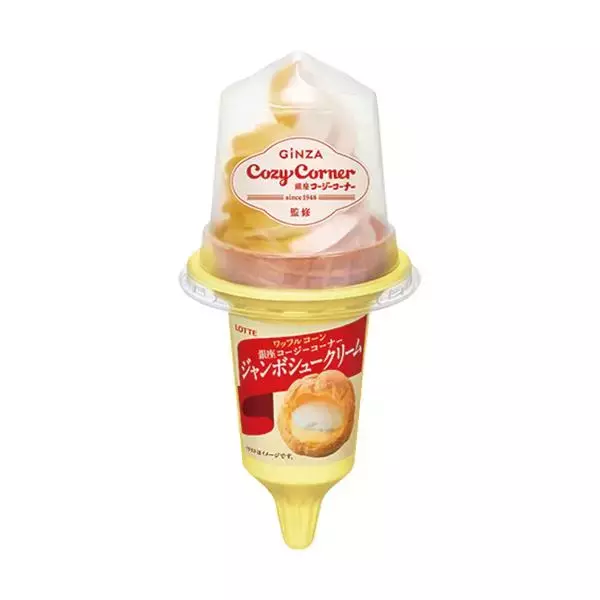 「ファミマと銀座コージーコーナーがコラボ。おなじみのスイーツ2品がアイスになったよ～♡」の画像