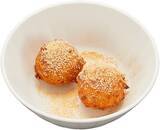 「【かっぱ寿司】ケーキ、あおさの味噌汁90円はお得すぎ！平日限定の90円メニューが継続決定《1月22日～2月4日》」の画像4