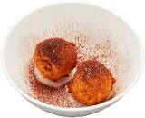 「【かっぱ寿司】ケーキ、あおさの味噌汁90円はお得すぎ！平日限定の90円メニューが継続決定《1月22日～2月4日》」の画像5