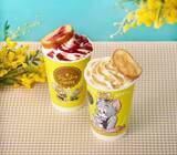 「タリーズが「トムとジェリー」とコラボ♡限定ドリンクにフード、グッズまで...かわいすぎるラインアップは要チェック。」の画像1