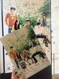 「懐かしい...！櫻井翔主演の「ハチミツとクローバー」渋谷パルコでリバイバル上映。チラシ配布中」の画像1