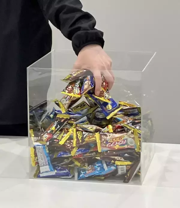 「【ブラックサンダー】親子向け体験型イベントを8月24日・25日に開催！夏休みの自由研究にもぴったり《抽選申込は8月5日まで》」の画像