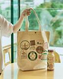 「【中目黒】スターバックスリザーブロースタリー東京の新グッズが可愛い♡《8月6日発売》」の画像2
